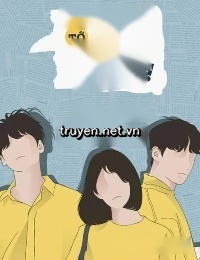 Tiểu Soái Ca, Tớ Nhìn Trúng Cậu Rồi -  Ngôn Hạ