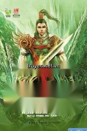 Kiếm Nghịch Thương Khung - Huyền Thiên (FULL)