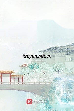 Huyền Giám Tiên Tộc