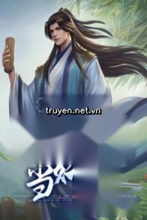 Tam Quốc: Trong Ngục Giam Giảng Bài, Ta Dạy Tào Tháo Làm Gian Hùng