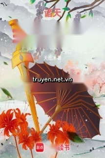 Chư Thiên Luân Hồi Chuyển Sinh