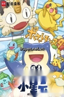 Pokemon: Khởi Đầu Nhặt Được Nebby
