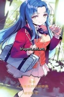 You Zitsu, Nhân Vật Nổi Tiếng Bản Thân Tu Dưỡng