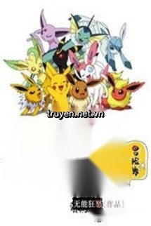 Pokemon Thế Giới Mạo Hiểm Gia