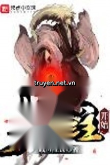 Từ Trở Thành Yêu Quái Chi Chủ Bắt Đầu