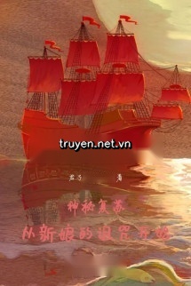 Thần Bí Khôi Phục: Từ Nguyền Rủa Bắt Đầu