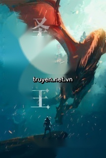 Game Of Thrones Chi Thánh Diễm Quân Vương