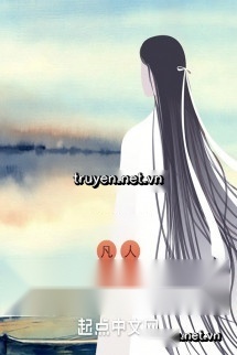 Phàm Nhân: Thường Ngày Ở Yểm Nguyệt Tông