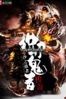 Ngự Quỷ Giả Truyền Kỳ