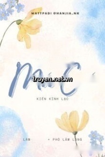 Ba Mươi Mới Cưới