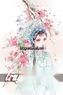 Ách, Công Chúa Điện Hạ
