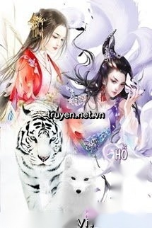Hồ Hoặc Hổ Tâm