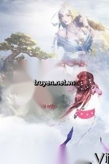 Cô Cô, Thỉnh Thủ Hạ Lưu Tình