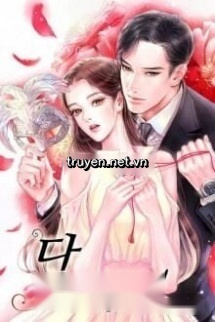 Tân Sinh