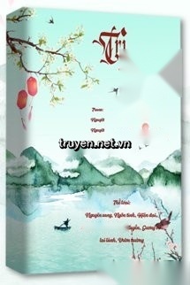 Trì Thâm Thấy Cá