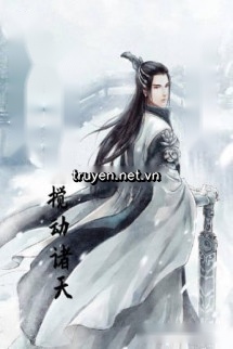 Bắt Đầu Vô Địch, Sáng Tạo Thế Lực Quấy Chư Thiên
