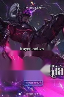 Thánh Vệ Giả