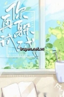 Nuôi Tôi Đi, Tôi Rất Ngọt