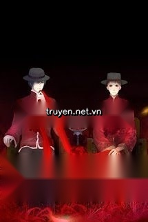 Thời Đại Mới, Địa Phủ Mới!
