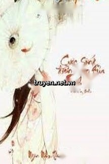 Cuộc Sống Náo Nhiệt Của Nông Phụ Dị Năng