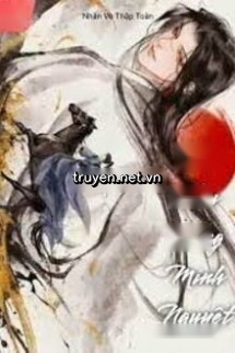 Cử Đầu Vọng Minh Nguyệt