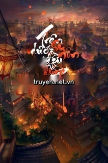 Trên Dưới Sư Môn Đều Không Đúng