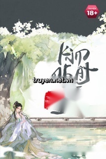 Kim Nhật Bất Nghi