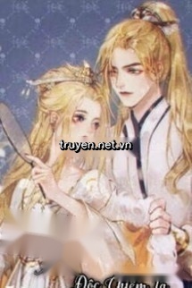 Đế Vương Muốn Độc Chiếm Ta!