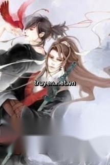 Tàng Tình