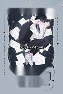 Bản Tính Hạ Đẳng