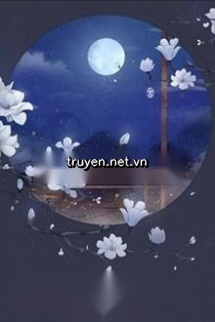 Vô Kiến, Vô Quy