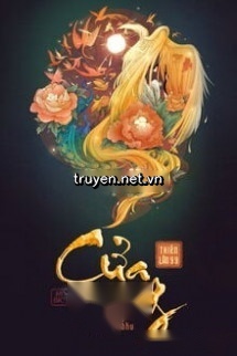Cửa Cung