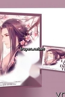 Lãnh Quân Dạ Thiếp