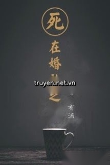 Chết Trước Lễ Cưới