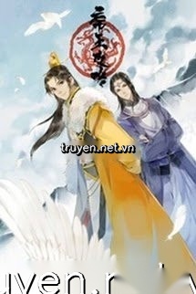 Vị Vương Công Cuối Cùng