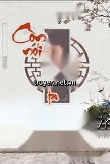 Còn Nói Em Không Thích Ta