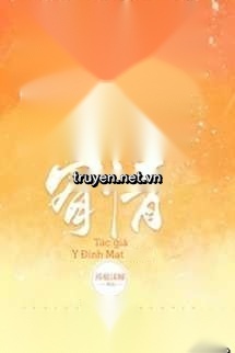 Cửu Dĩ Hữu Tình
