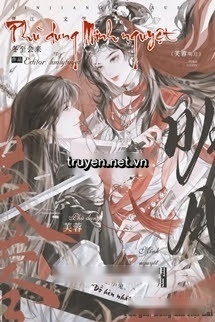 Phù Dung Minh Nguyệt - Đông Chí Hội Lai