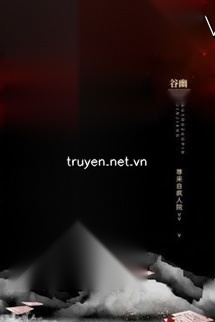 Sư Tôn Đến Từ Viện Tâm Thần