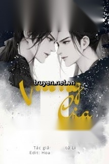 Vương Gia, Đánh Cược Đi - Công Tử Li