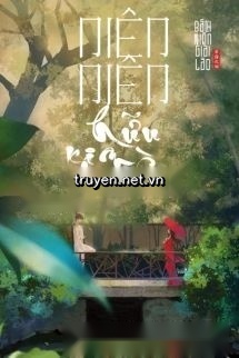 Niên Niên Hữu Kim Triều - Giang Ban