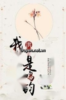 Đạo Lữ Của Ta Là Hồng Quân