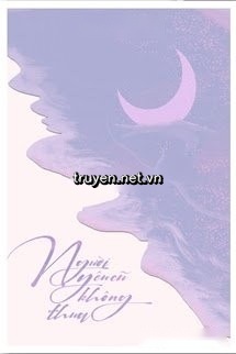 Người Yêu Cũ Không Thua