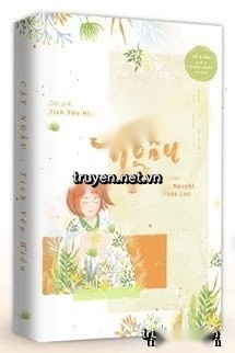 Cật Ngẫu