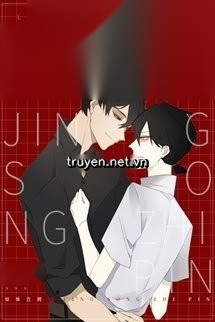 Sự Lựa Chọn Kinh Hoàng (Kinh Tủng Thẳng Sính)