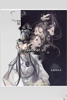 Sa Điêu Sư Tổ