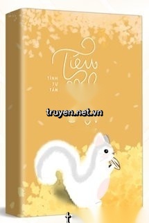 Tiểu Khả Ái