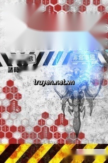 Quái Vật Hợp Thành Đại Sư