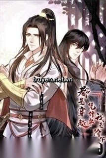 Xuyên Thành Sư Huynh Ác Độc Của Nam Chính