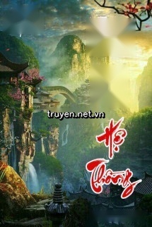 Thần Ma Hệ Thống